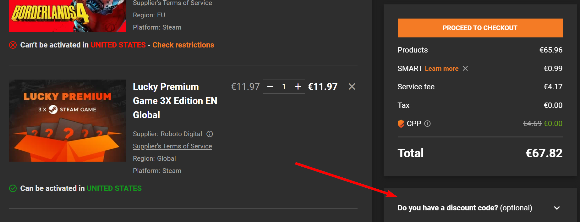 “заполненный alt”